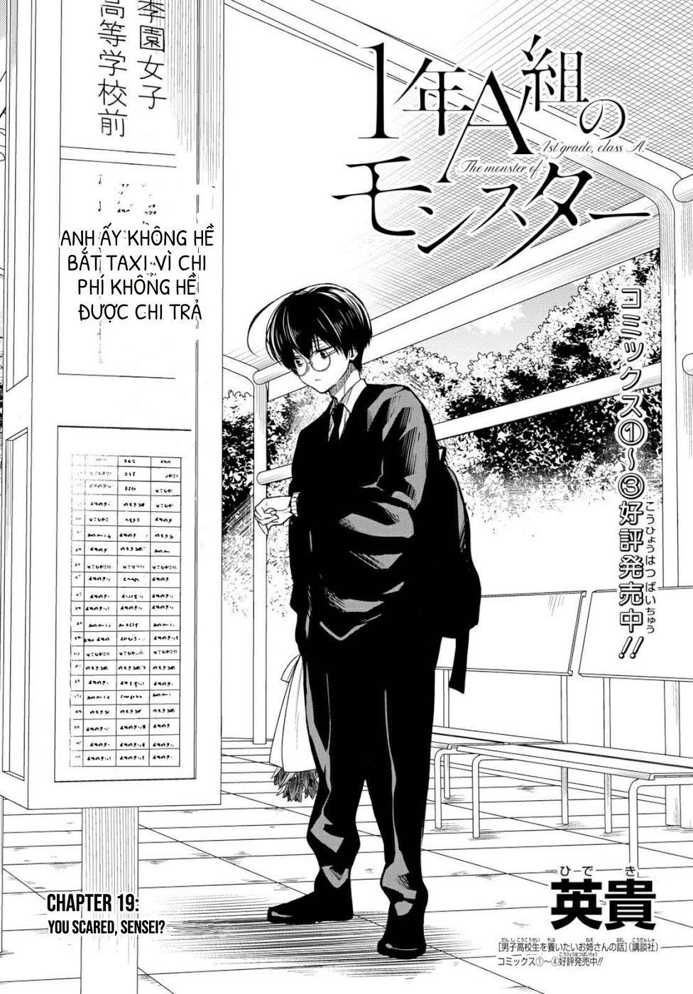 1-Nen A-Gumi No Monster Chap 19 - Next Chap 20