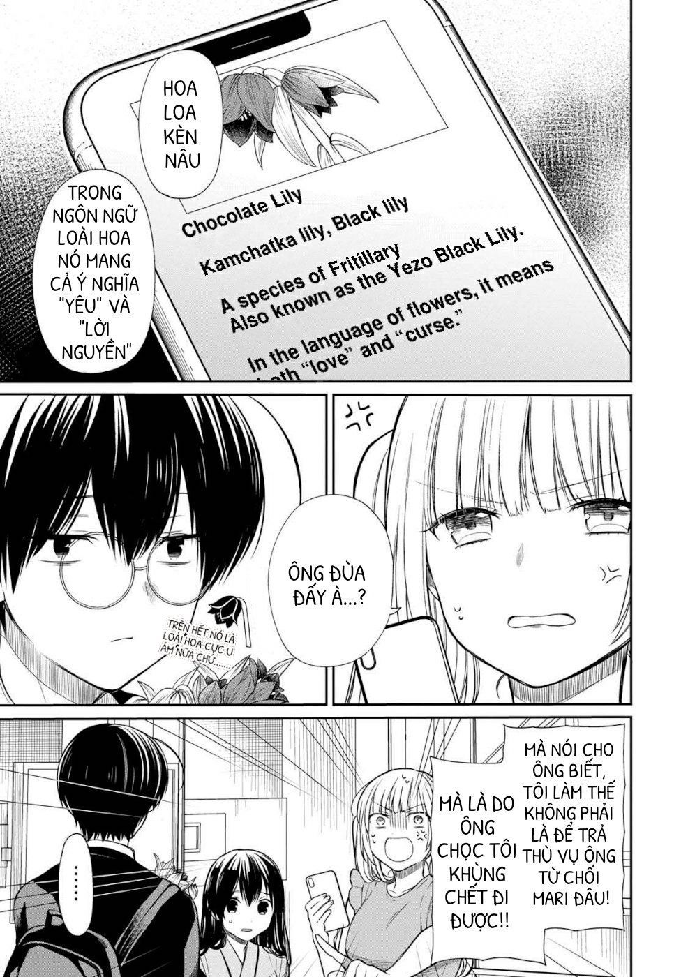 1-Nen A-Gumi No Monster Chap 19 - Next Chap 20