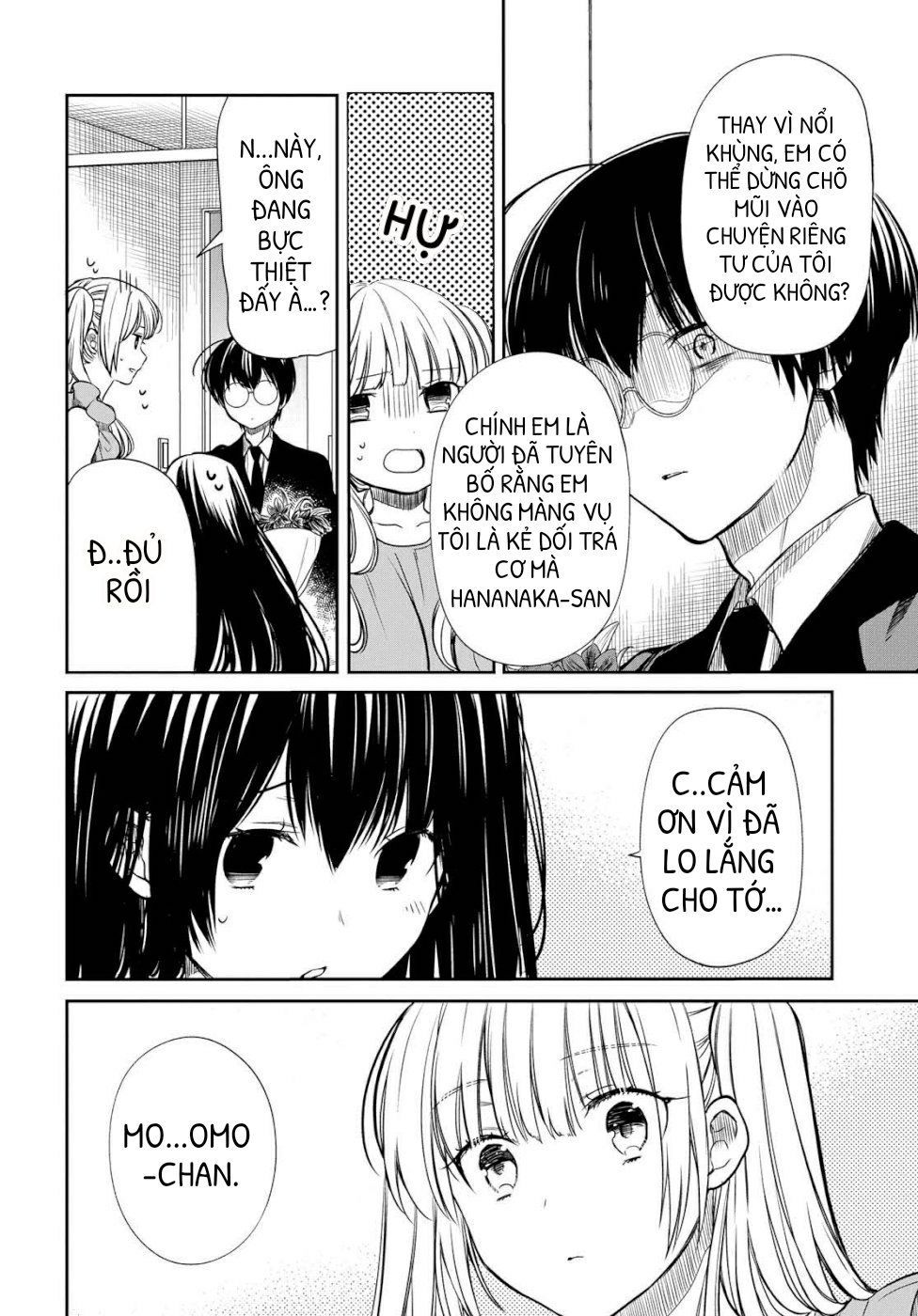 1-Nen A-Gumi No Monster Chap 19 - Next Chap 20