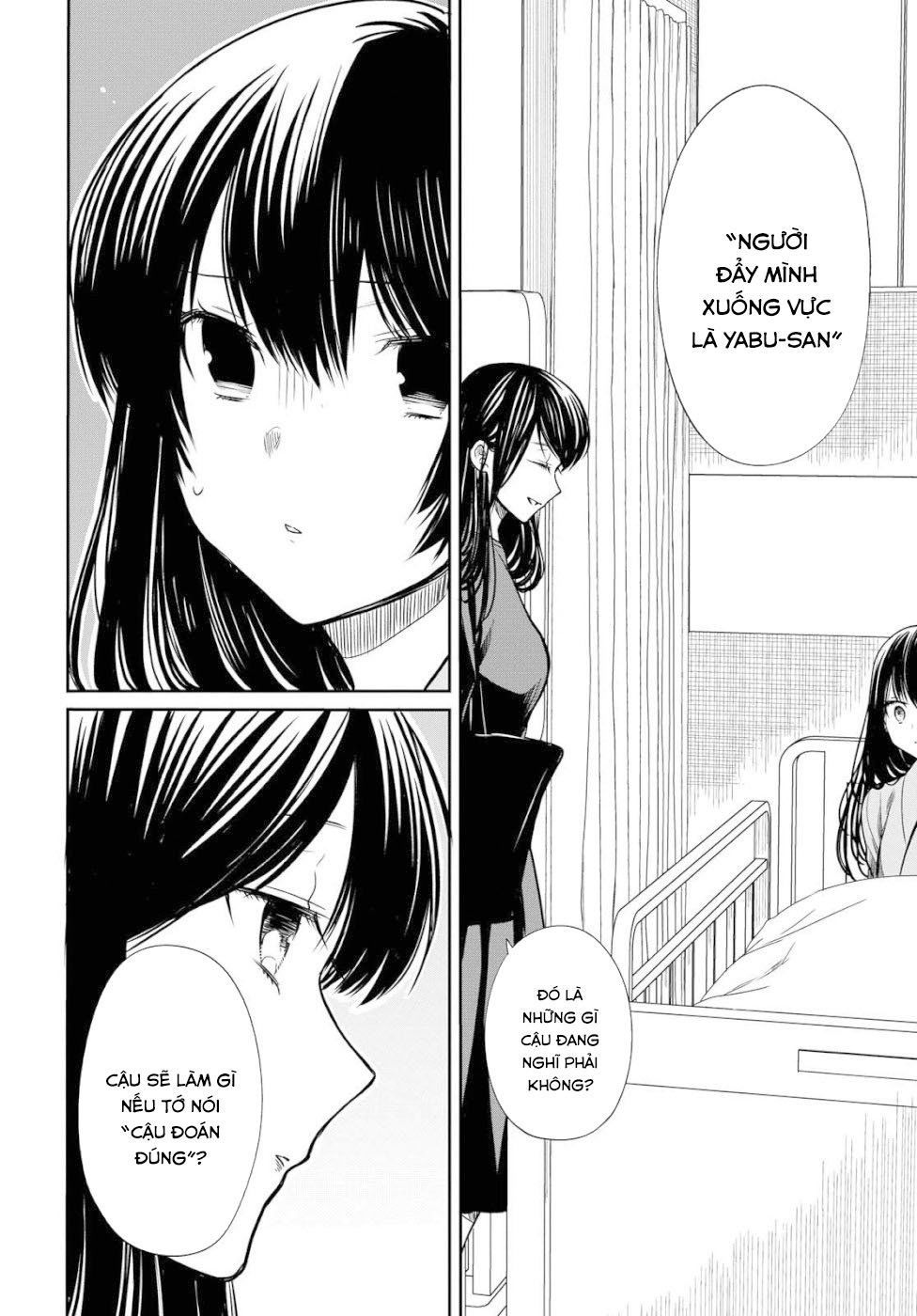 1-Nen A-Gumi No Monster Chap 20 - Next Chap 21