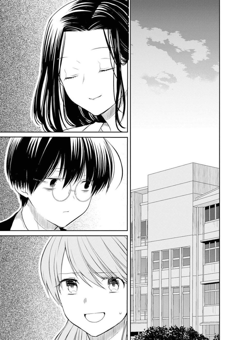 1-Nen A-Gumi No Monster Chap 20 - Next Chap 21