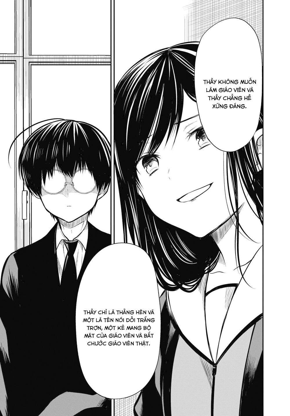 1-Nen A-Gumi No Monster Chap 25 - Next Chap 26