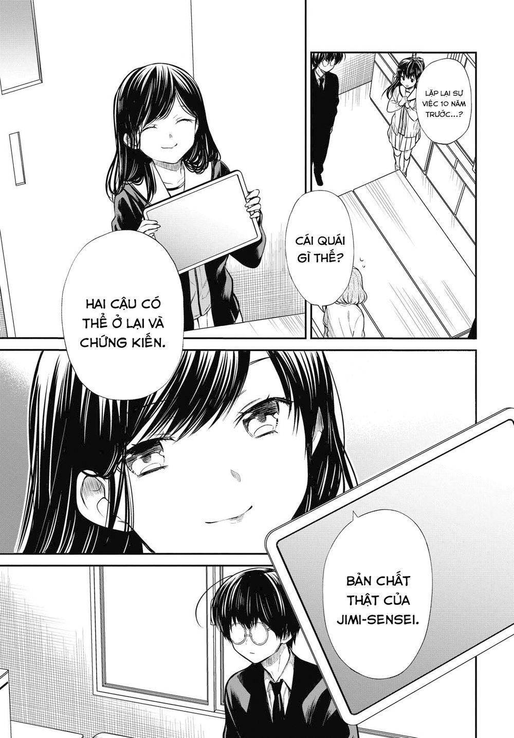 1-Nen A-Gumi No Monster Chap 25 - Next Chap 26