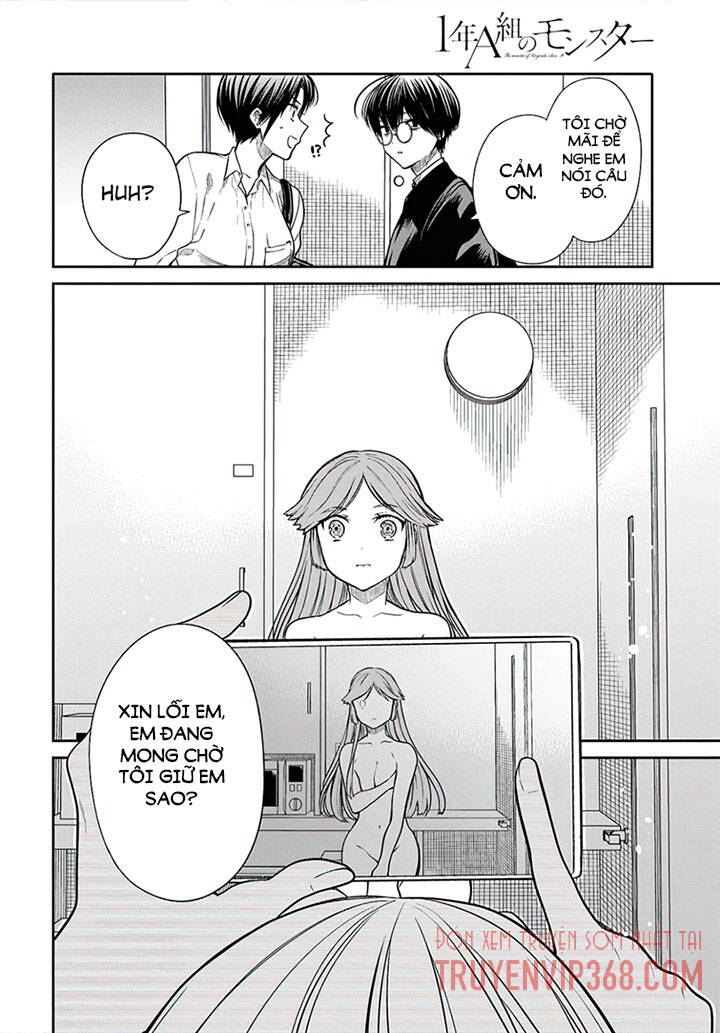 1-Nen A-Gumi No Monster Chap 41 - Next Chap 42