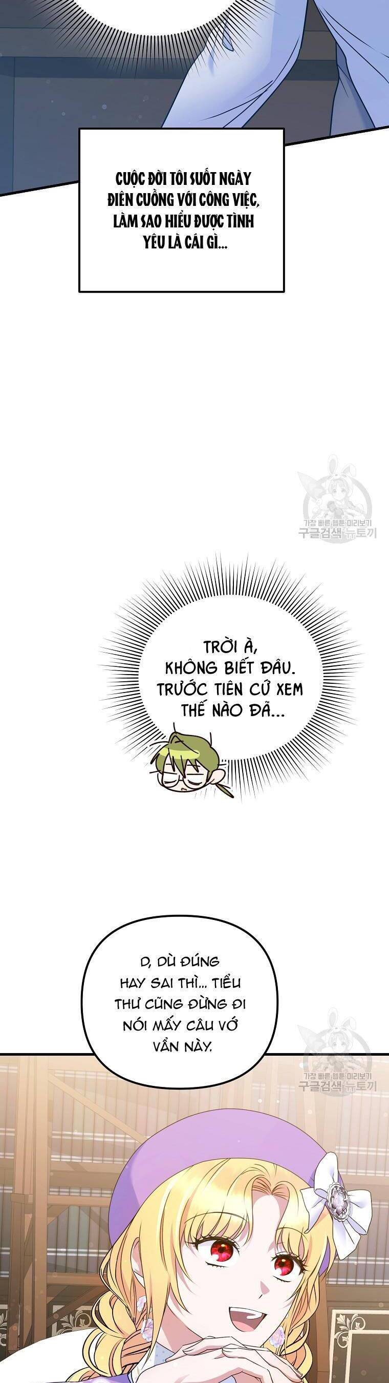 10 Cách Để Bị Bạo Chúa Đá Chap 17 - Next Chap 18