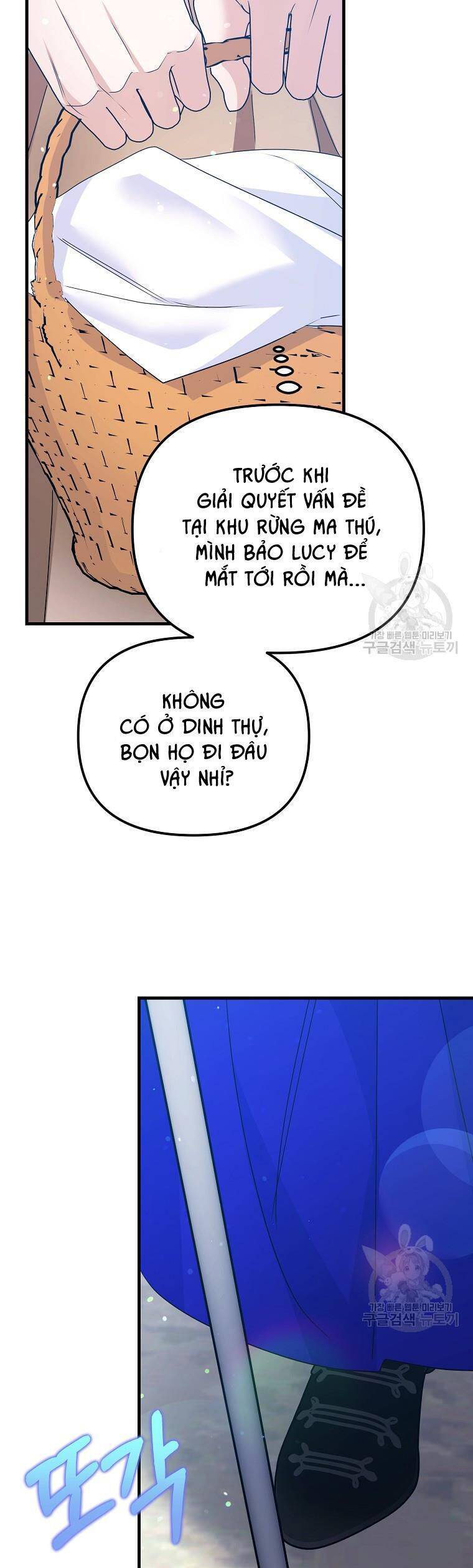 10 Cách Để Bị Bạo Chúa Đá Chap 17 - Next Chap 18