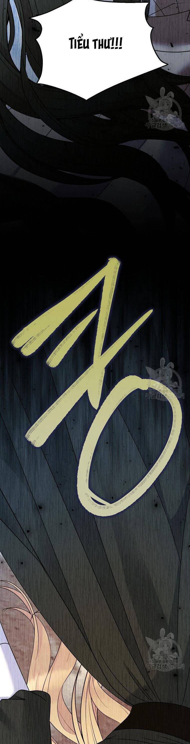 10 Cách Để Bị Bạo Chúa Đá Chap 17 - Next Chap 18