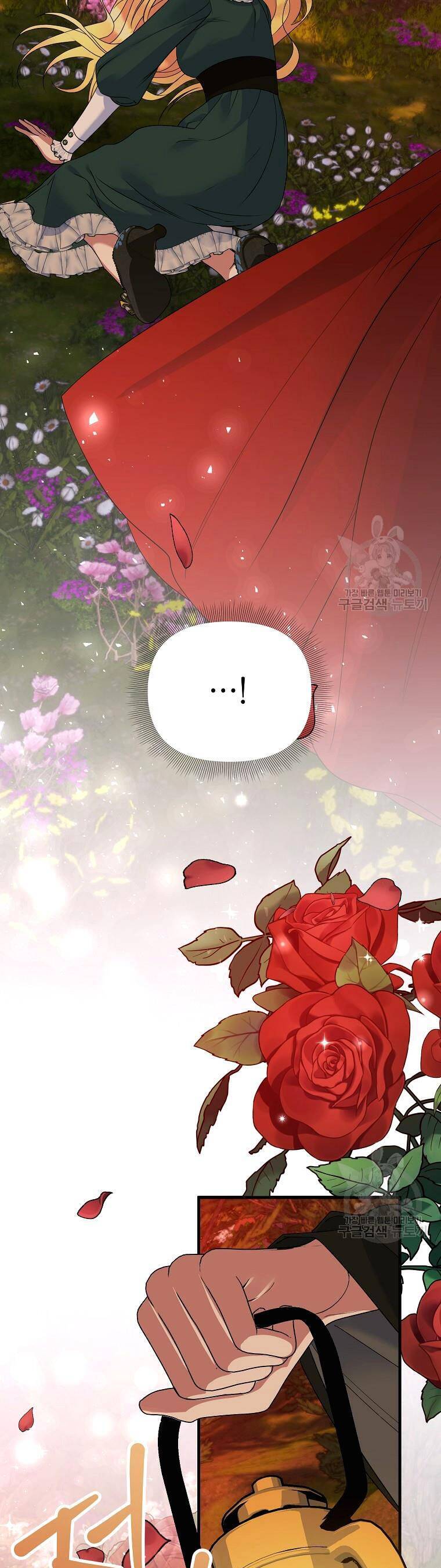 10 Cách Để Bị Bạo Chúa Đá Chap 18 - Next Chap 19