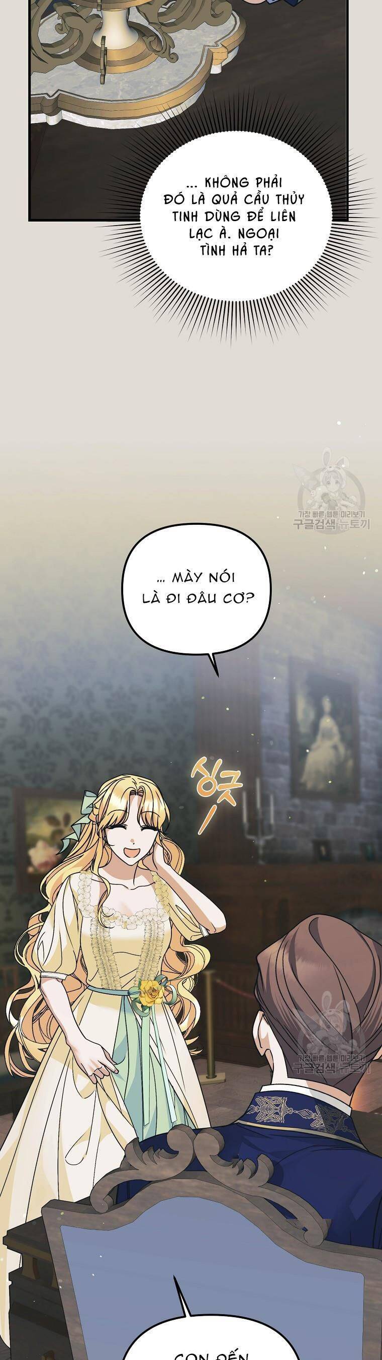 10 Cách Để Bị Bạo Chúa Đá Chap 19 - Next Chap 20