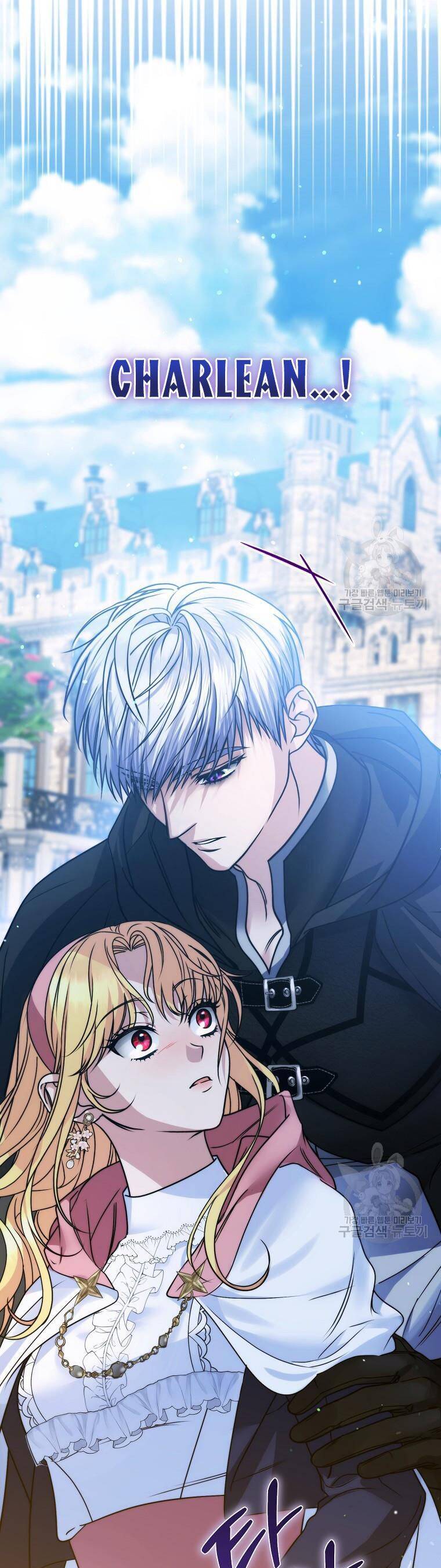 10 Cách Để Bị Bạo Chúa Đá Chap 19 - Next Chap 20