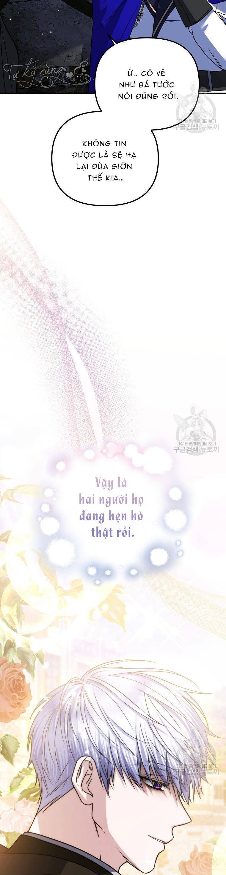 10 Cách Để Bị Bạo Chúa Đá Chap 19 - Next Chap 20