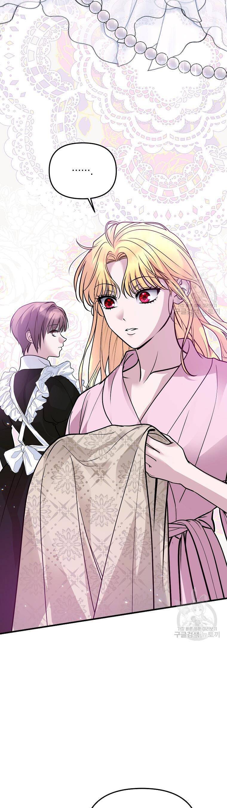 10 Cách Để Bị Bạo Chúa Đá Chap 31 - Next Chap 32