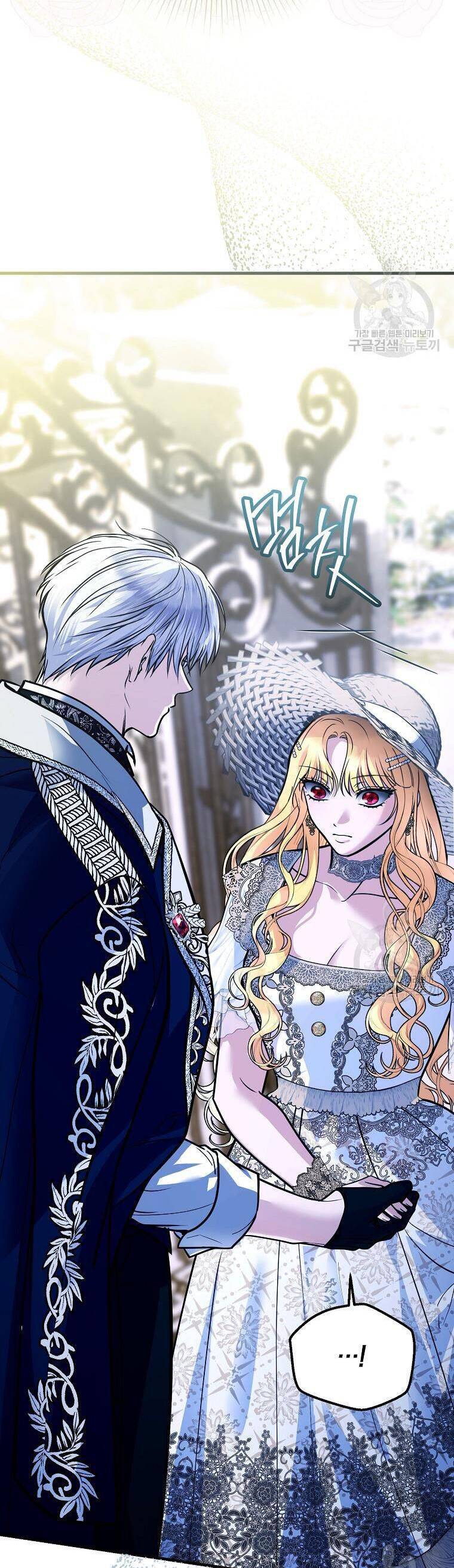 10 Cách Để Bị Bạo Chúa Đá Chap 31 - Next Chap 32