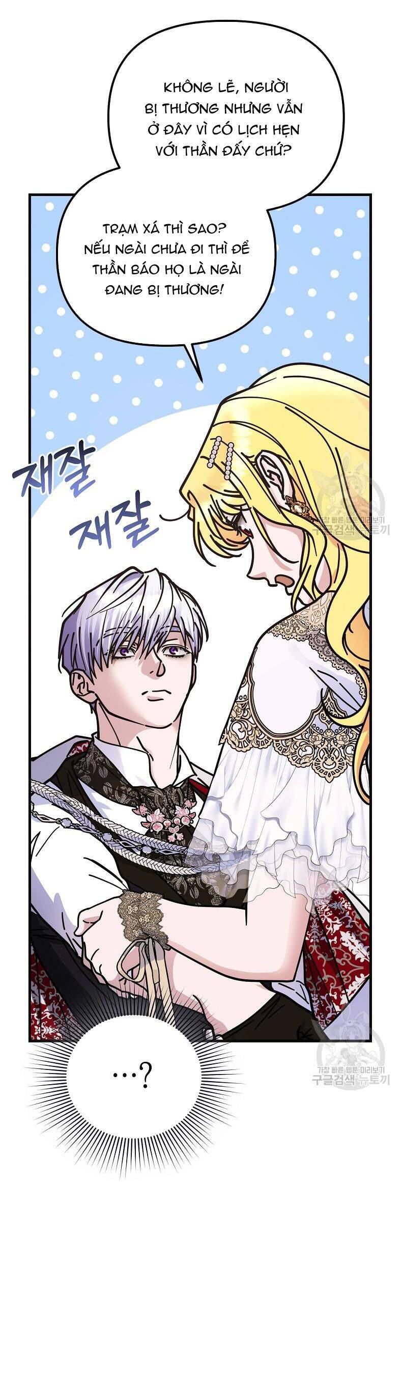 10 Cách Để Bị Bạo Chúa Đá Chap 32 - Next Chap 33