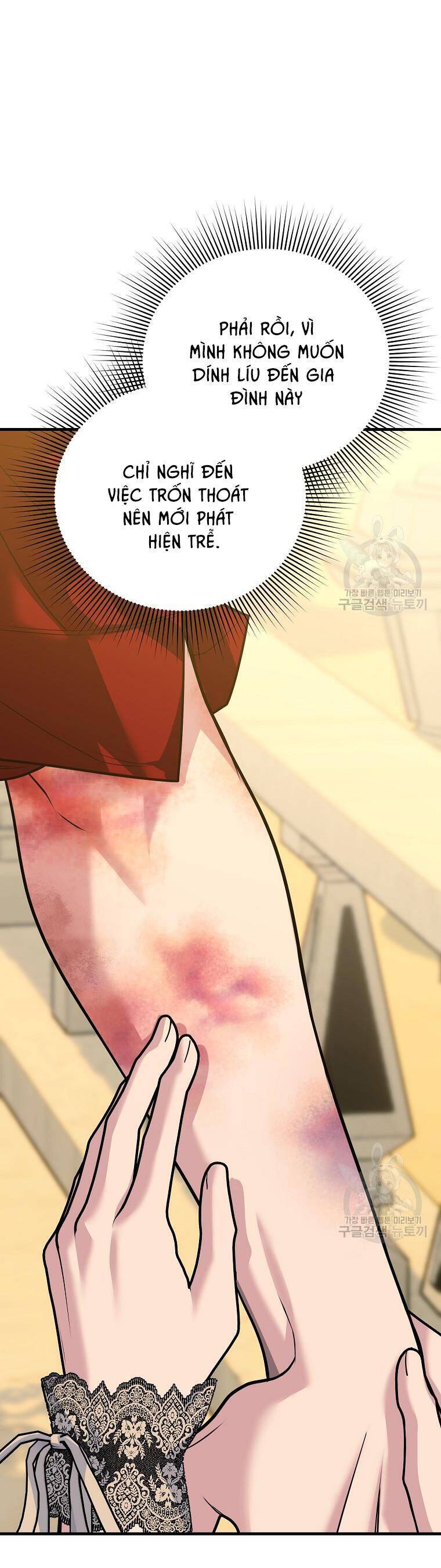 10 Cách Để Bị Bạo Chúa Đá Chap 33 - Next Chap 34