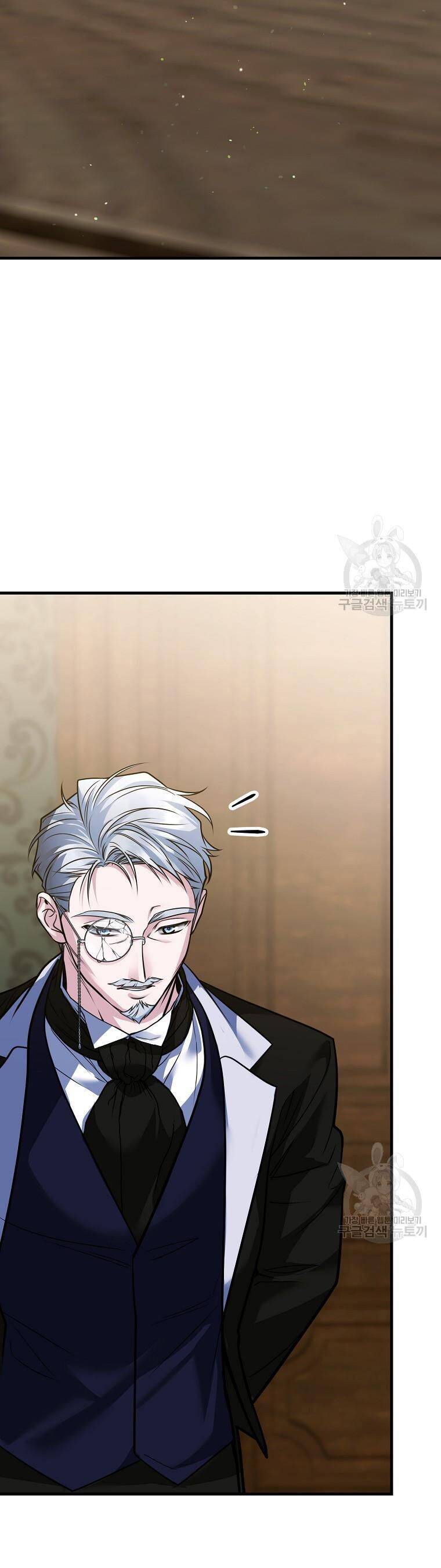 10 Cách Để Bị Bạo Chúa Đá Chap 33 - Next Chap 34