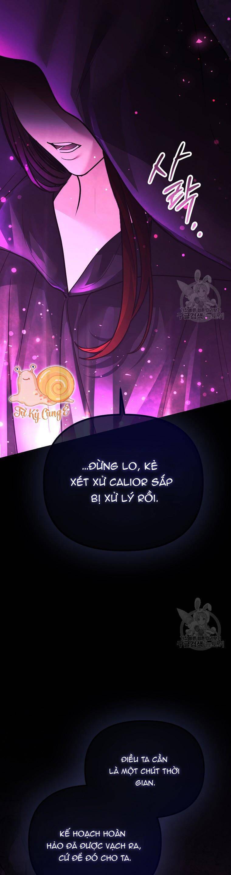 10 Cách Để Bị Bạo Chúa Đá Chap 33 - Next Chap 34