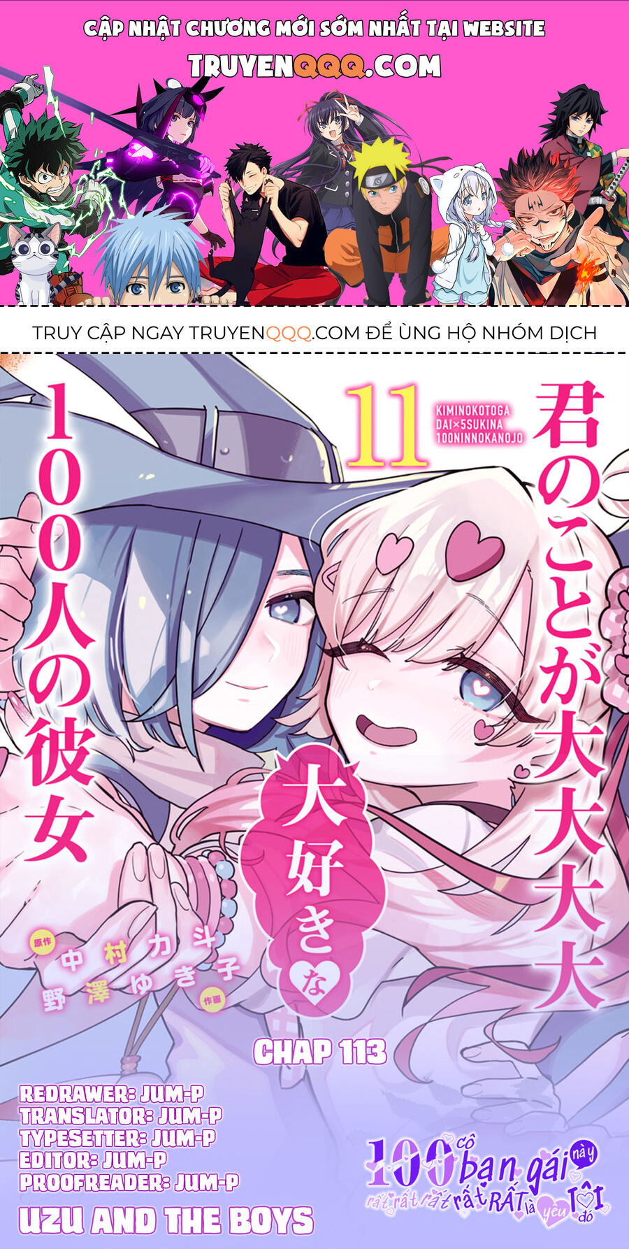 100 Cô Bạn Gái Này Rất, Rất, Rất, Rất, Rất Là Yêu Tôi Đó Chap 113 - Next Chap 114