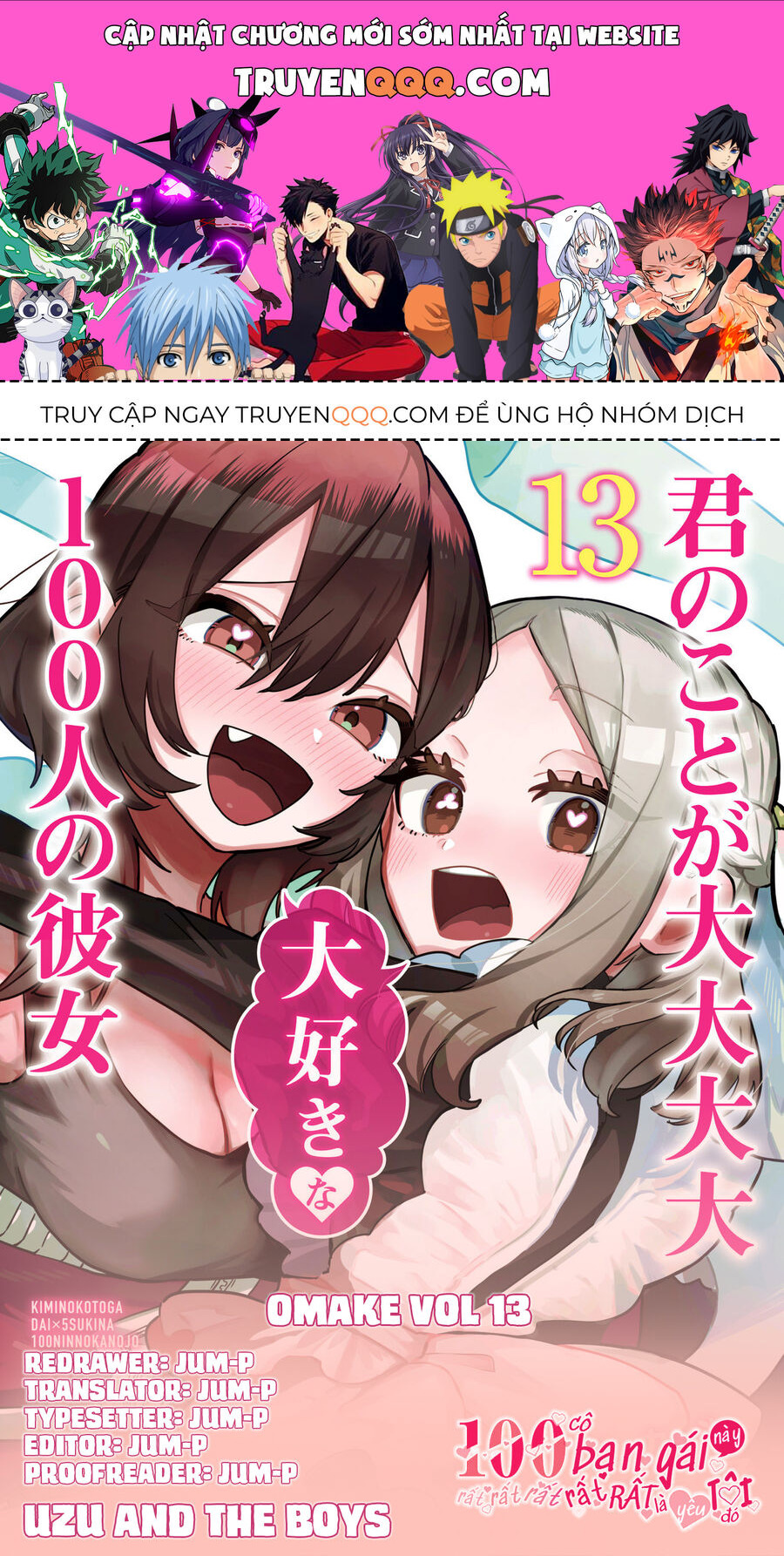 100 Cô Bạn Gái Này Rất, Rất, Rất, Rất, Rất Là Yêu Tôi Đó Chap 1135 - Next Chap 1136