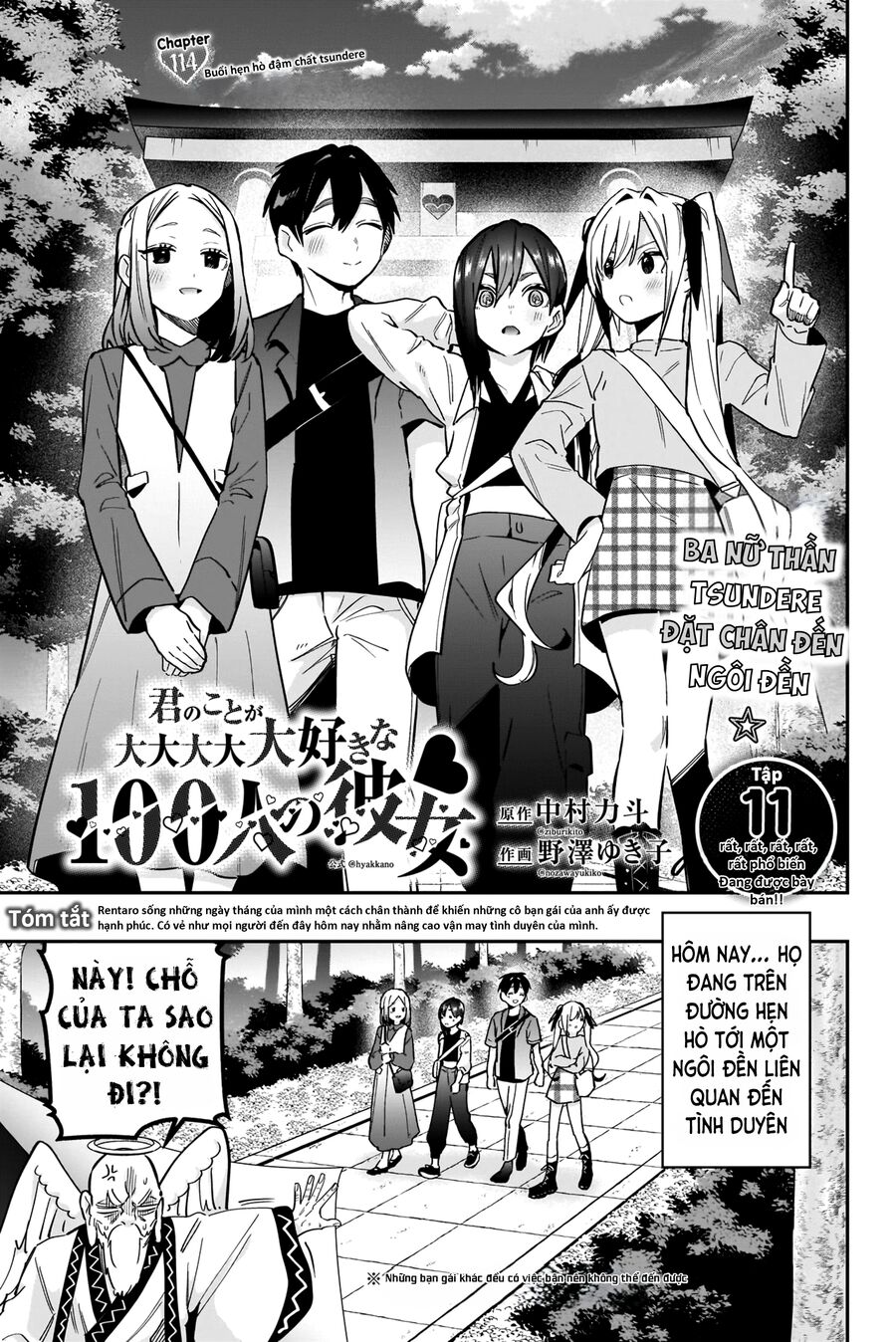 100 Cô Bạn Gái Này Rất, Rất, Rất, Rất, Rất Là Yêu Tôi Đó Chap 114 - Next Chap 115