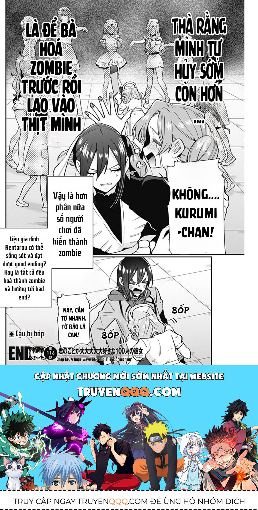 100 Cô Bạn Gái Này Rất, Rất, Rất, Rất, Rất Là Yêu Tôi Đó Chap 116 - Next Chap 117