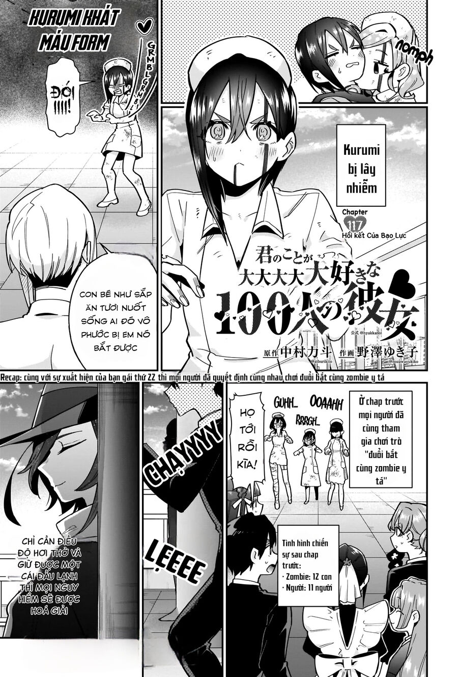 100 Cô Bạn Gái Này Rất, Rất, Rất, Rất, Rất Là Yêu Tôi Đó Chap 117 - Next Chap 118