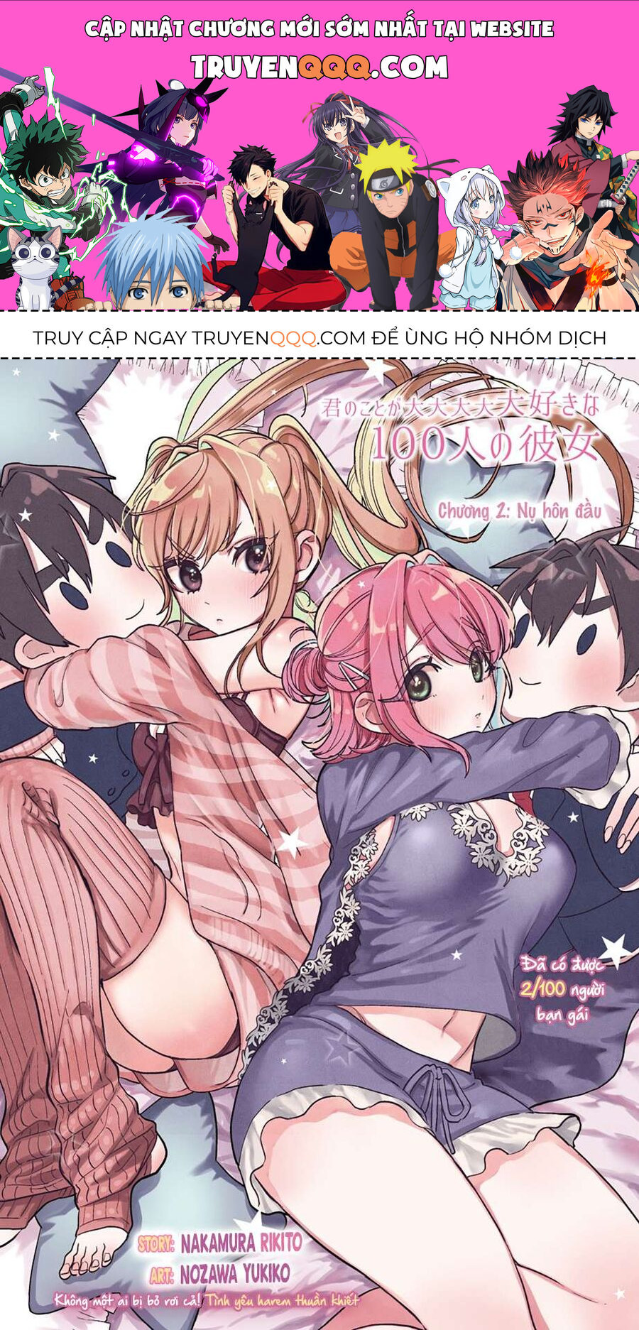 100 Cô Bạn Gái Này Rất, Rất, Rất, Rất, Rất Là Yêu Tôi Đó Chap 2 - Next Chap 3