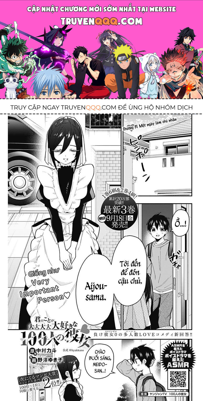 100 Cô Bạn Gái Này Rất, Rất, Rất, Rất, Rất Là Yêu Tôi Đó Chap 31 - Next Chap 32