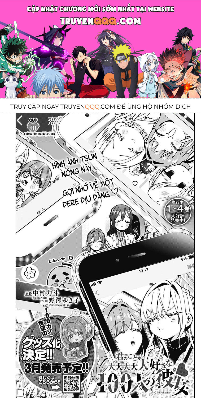 100 Cô Bạn Gái Này Rất, Rất, Rất, Rất, Rất Là Yêu Tôi Đó Chap 48 - Next Chap 49