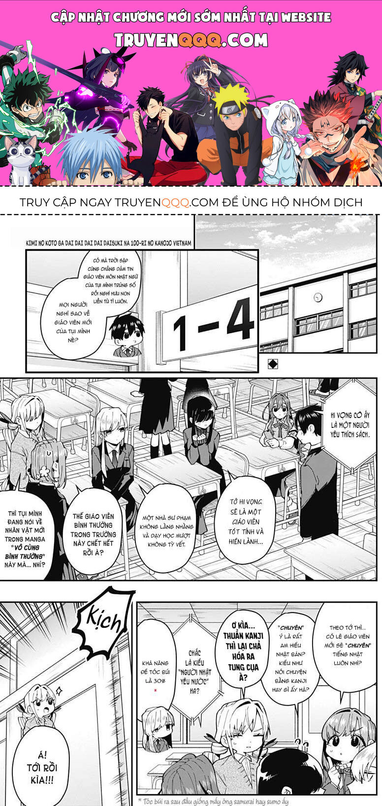 100 Cô Bạn Gái Này Rất, Rất, Rất, Rất, Rất Là Yêu Tôi Đó Chap 57 - Next Chap 58