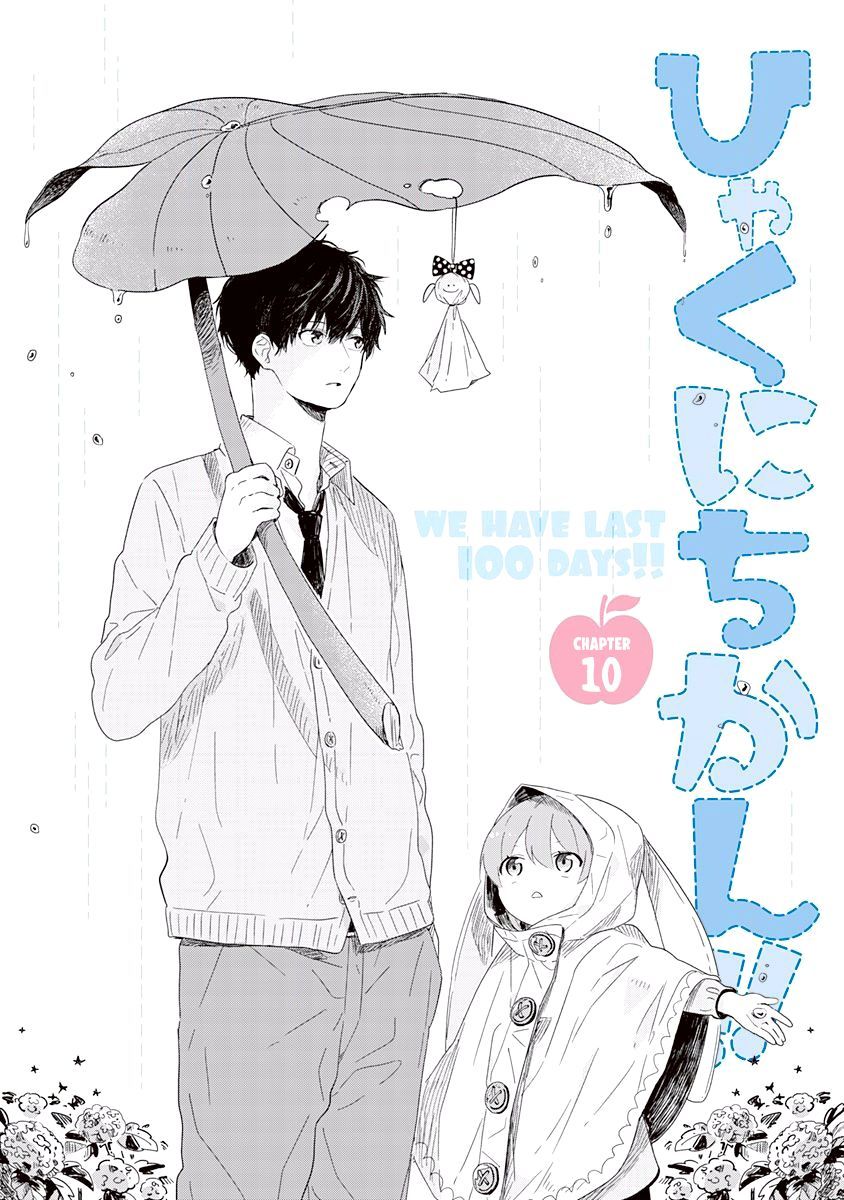 100 Ngày Cùng Mắm Thúi!! Chap 10 - Next Chap 11