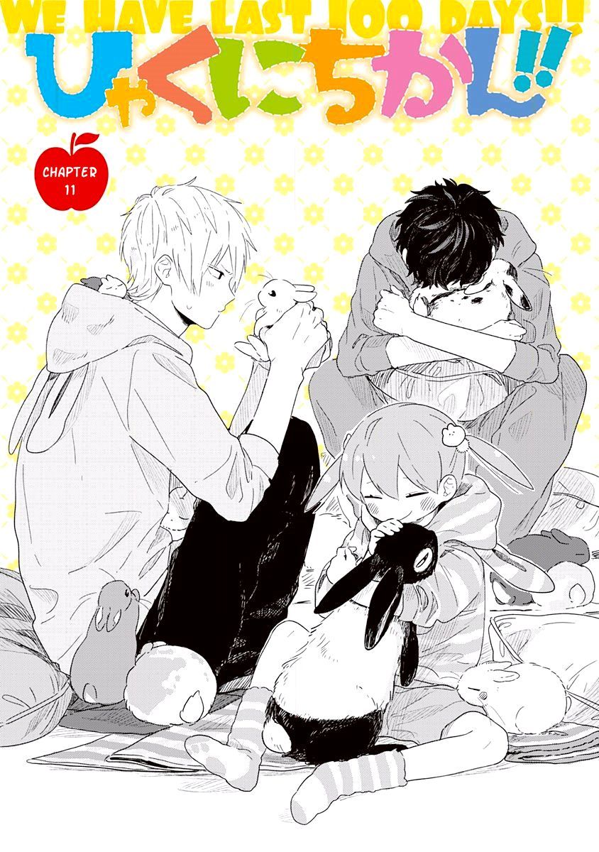 100 Ngày Cùng Mắm Thúi!! Chap 11 - Next Chap 12