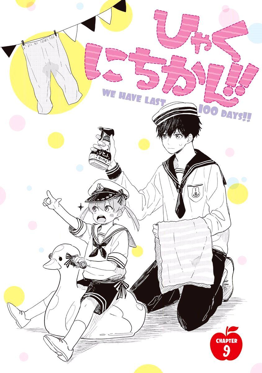 100 Ngày Cùng Mắm Thúi!! Chap 9 - Next Chap 10
