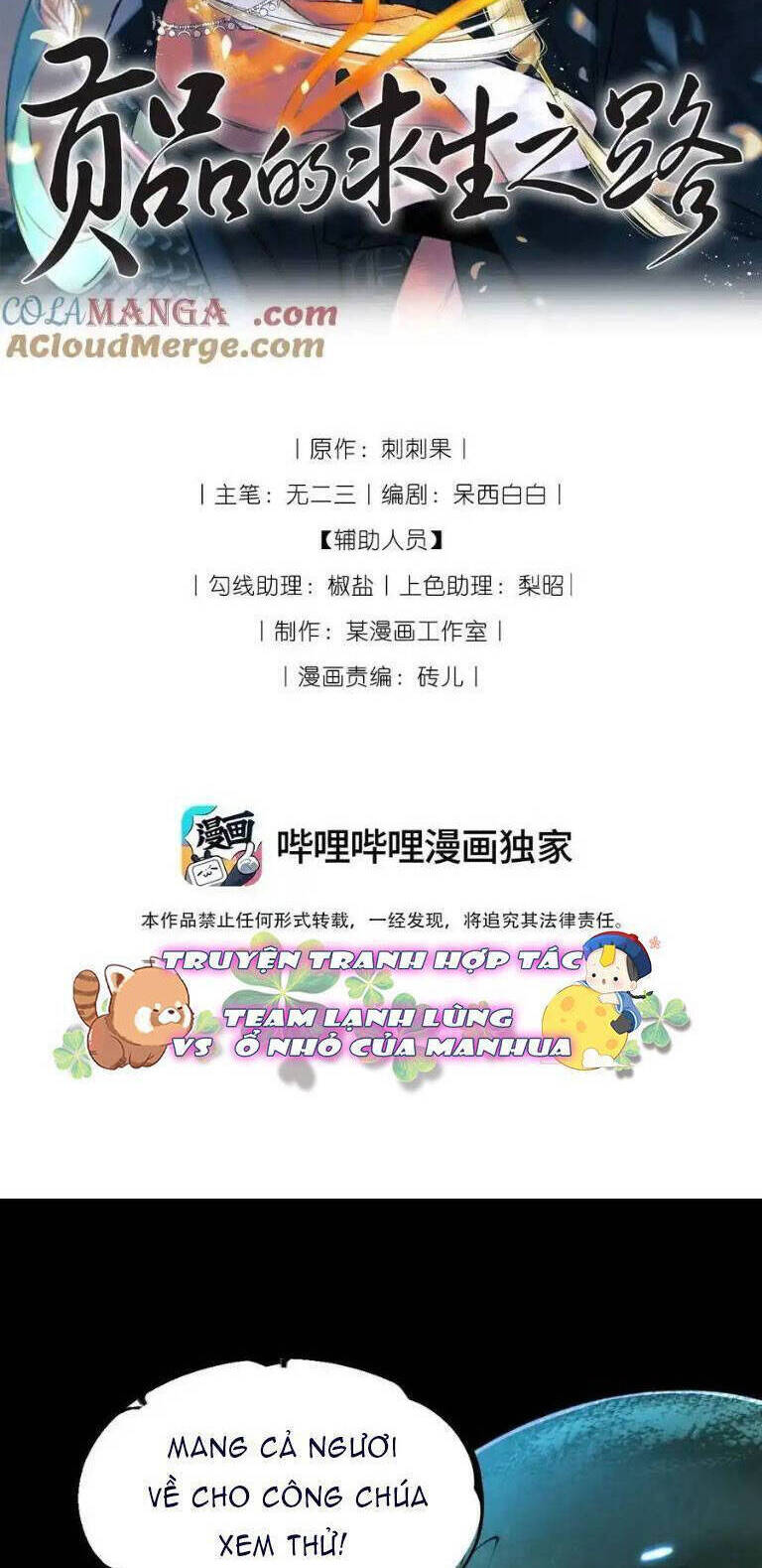 1001 Cách Chinh Phục Chồng Yêu Chap 100 - Next Chap 101