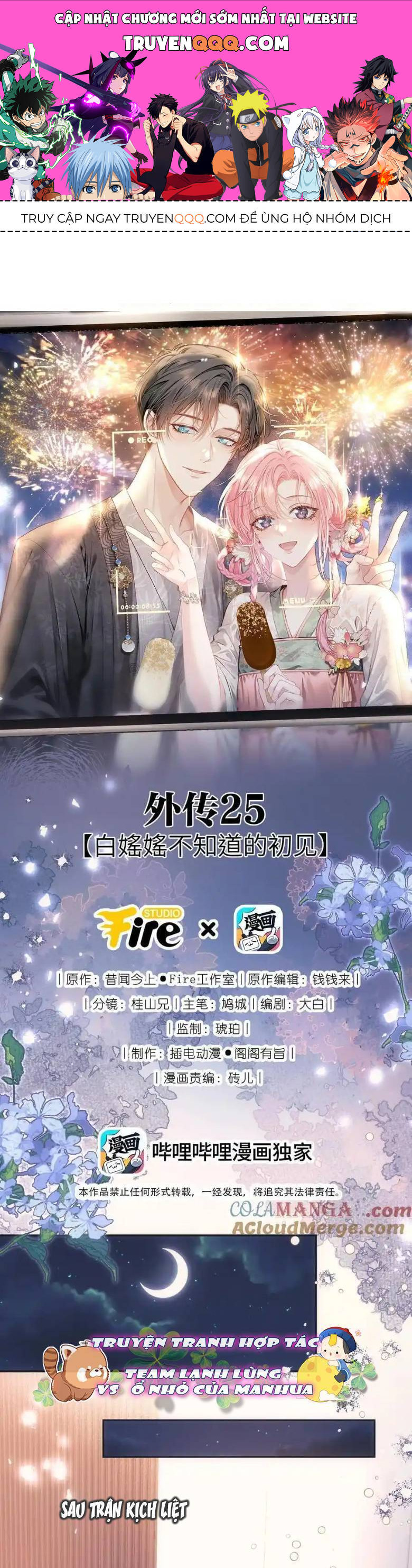 1001 Cách Chinh Phục Chồng Yêu Chap 103 - Next Chap 104