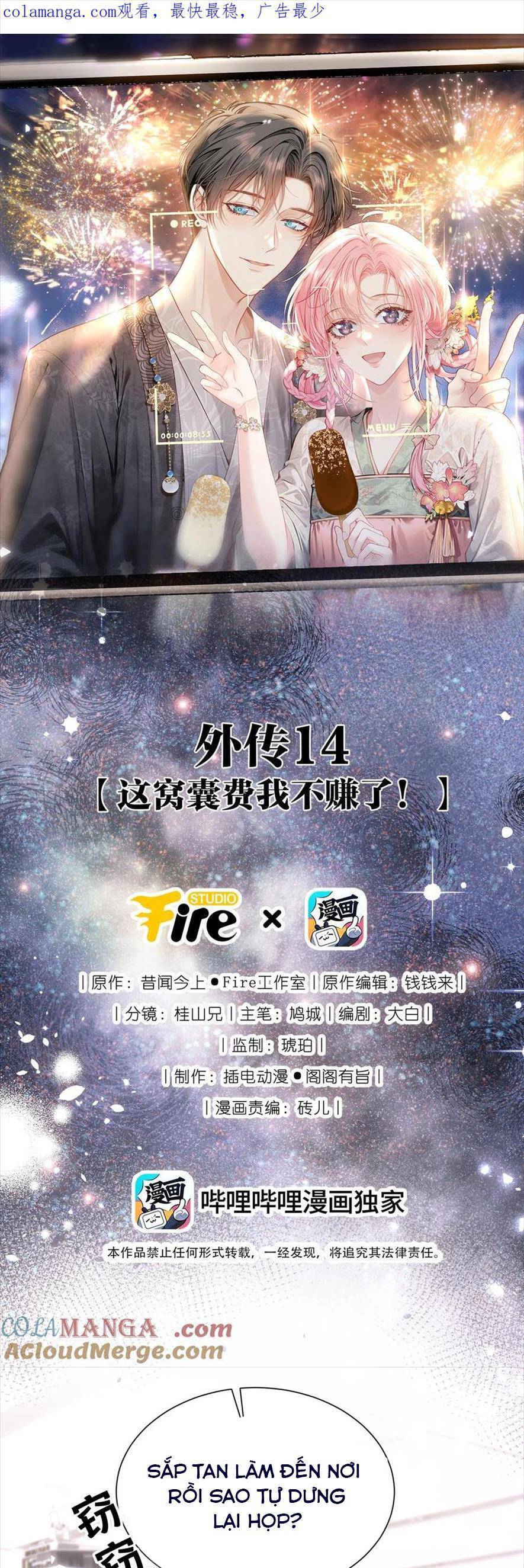 1001 Cách Chinh Phục Chồng Yêu Chap 92 - Next Chap 93