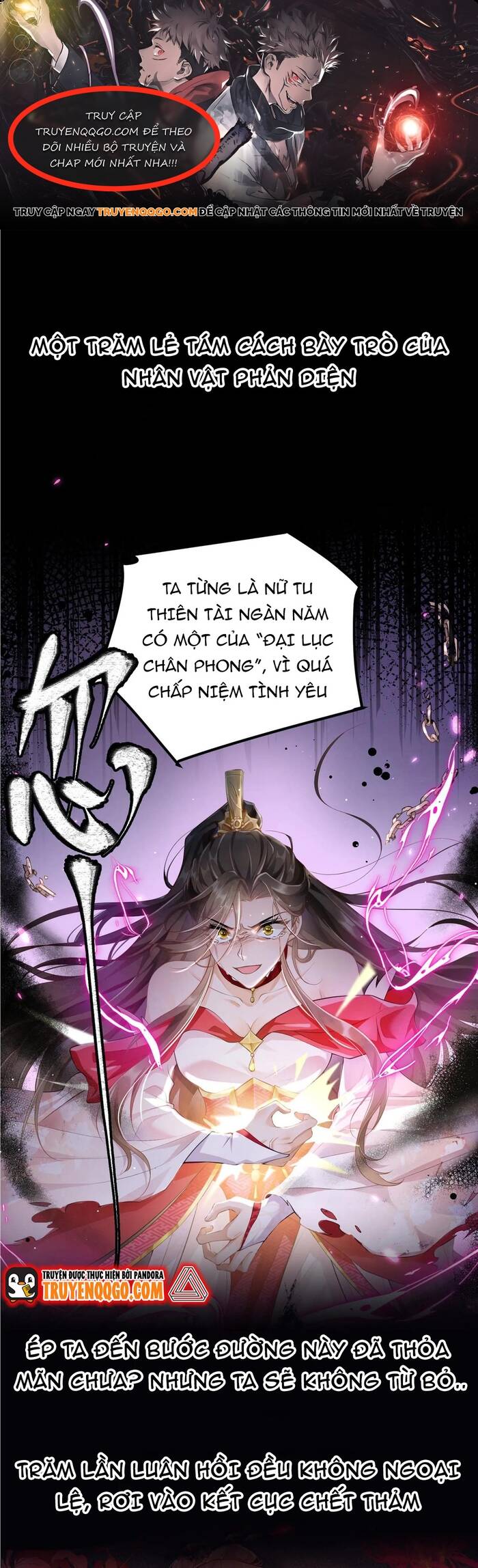 108 Cách Làm Phản Diện Bỏ Mặc Tất Cả Chap 1 - Next Chap 2