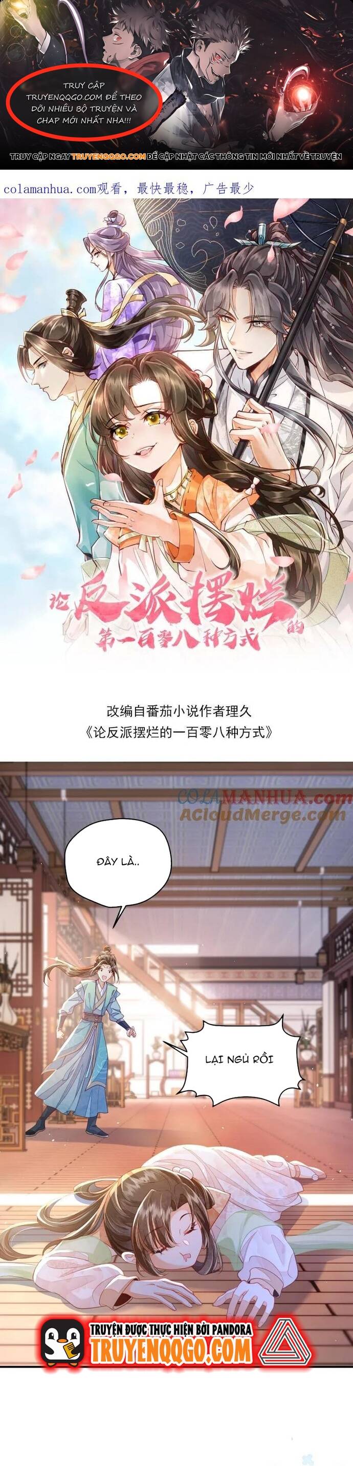 108 Cách Làm Phản Diện Bỏ Mặc Tất Cả Chap 10 - Next Chap 11