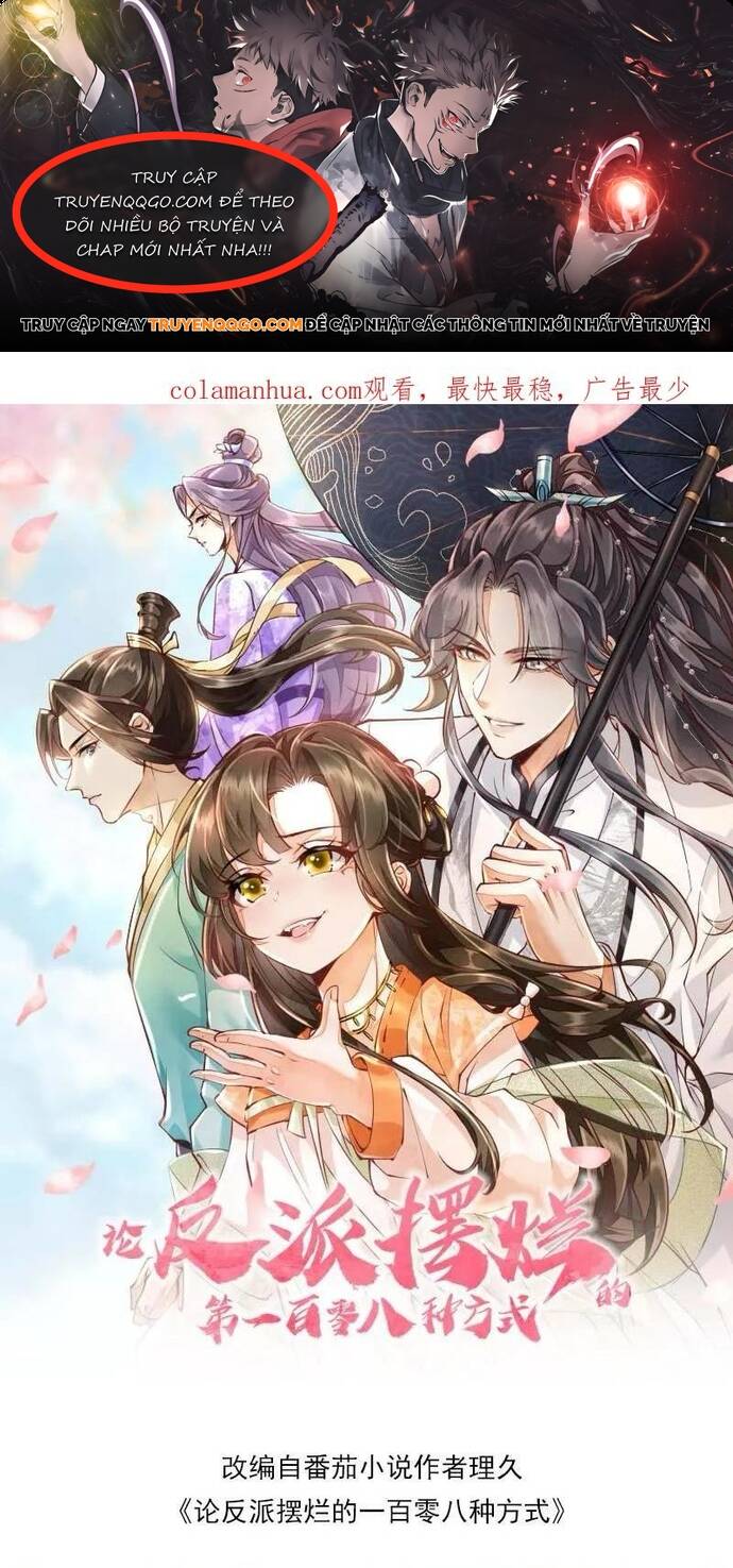 108 Cách Làm Phản Diện Bỏ Mặc Tất Cả Chap 11 - Next Chap 12