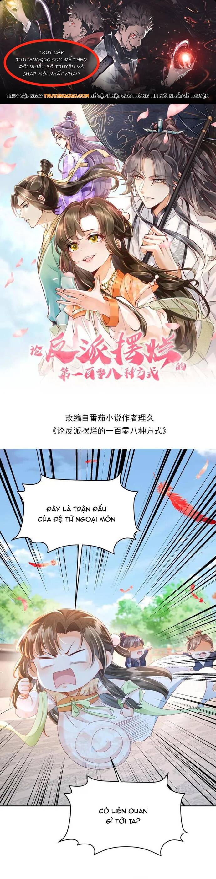 108 Cách Làm Phản Diện Bỏ Mặc Tất Cả Chap 12 - Next Chap 13