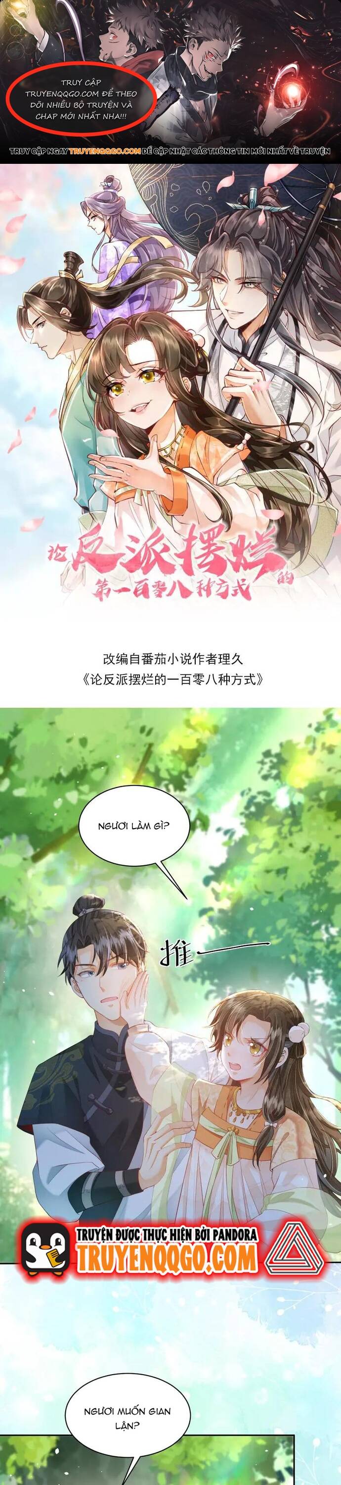 108 Cách Làm Phản Diện Bỏ Mặc Tất Cả Chap 13 - Next Chap 14