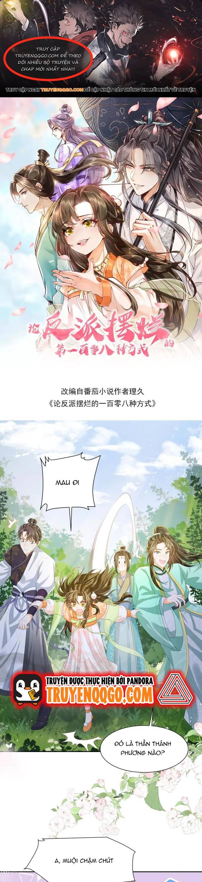 108 Cách Làm Phản Diện Bỏ Mặc Tất Cả Chap 14 - Next Chap 15
