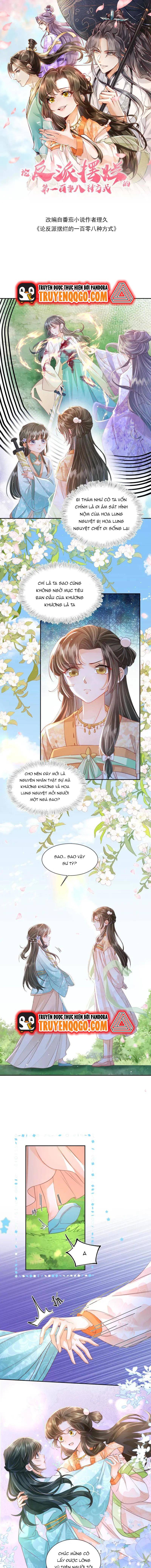 108 Cách Làm Phản Diện Bỏ Mặc Tất Cả Chap 16 - Next Chap 17
