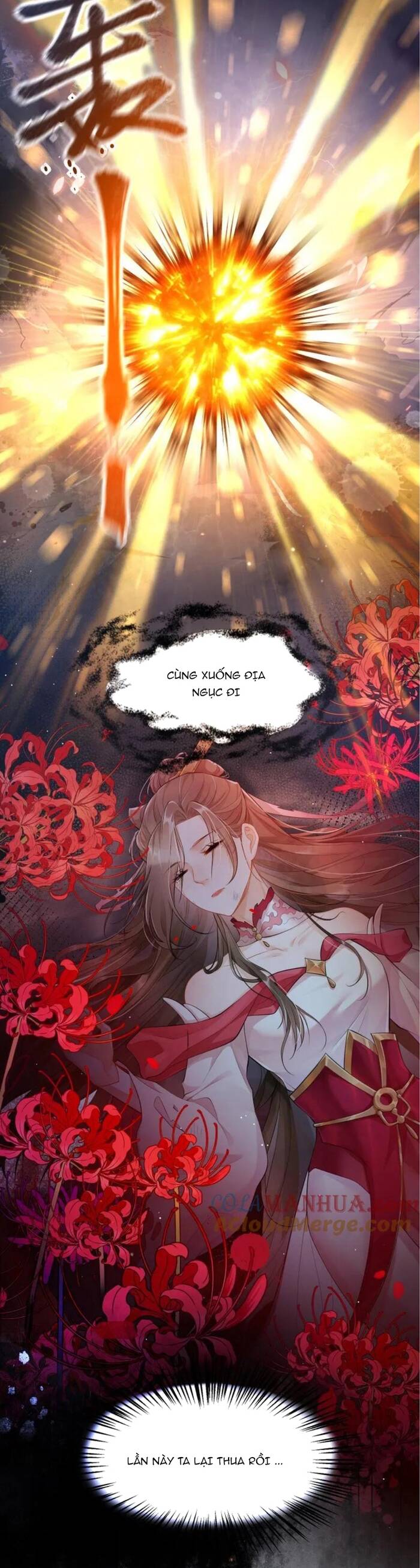108 Cách Làm Phản Diện Bỏ Mặc Tất Cả Chap 2 - Next Chap 3