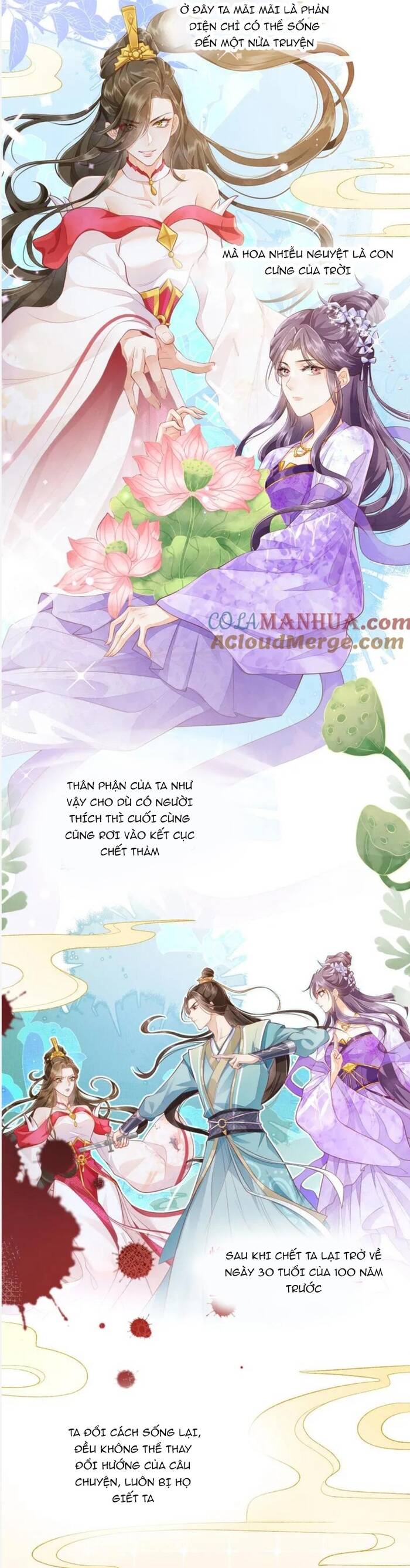 108 Cách Làm Phản Diện Bỏ Mặc Tất Cả Chap 2 - Next Chap 3