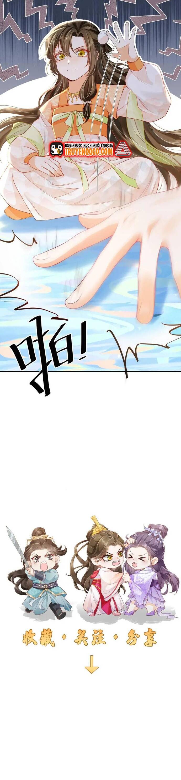 108 Cách Làm Phản Diện Bỏ Mặc Tất Cả Chap 22 - Next Chap 23