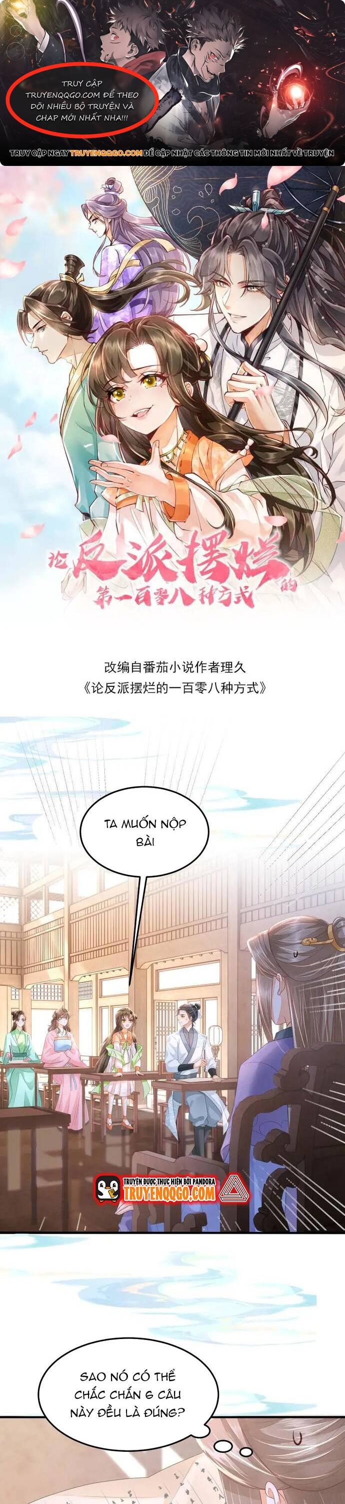 108 Cách Làm Phản Diện Bỏ Mặc Tất Cả Chap 23 - Next Chap 24