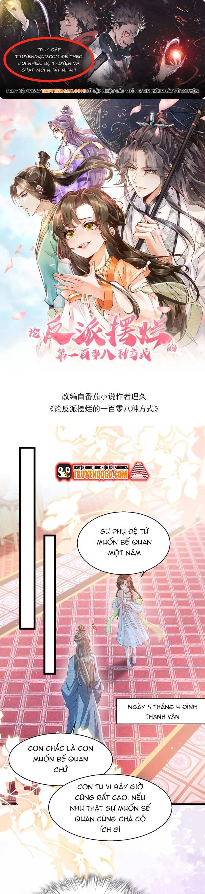108 Cách Làm Phản Diện Bỏ Mặc Tất Cả Chap 24 - Next Chap 25