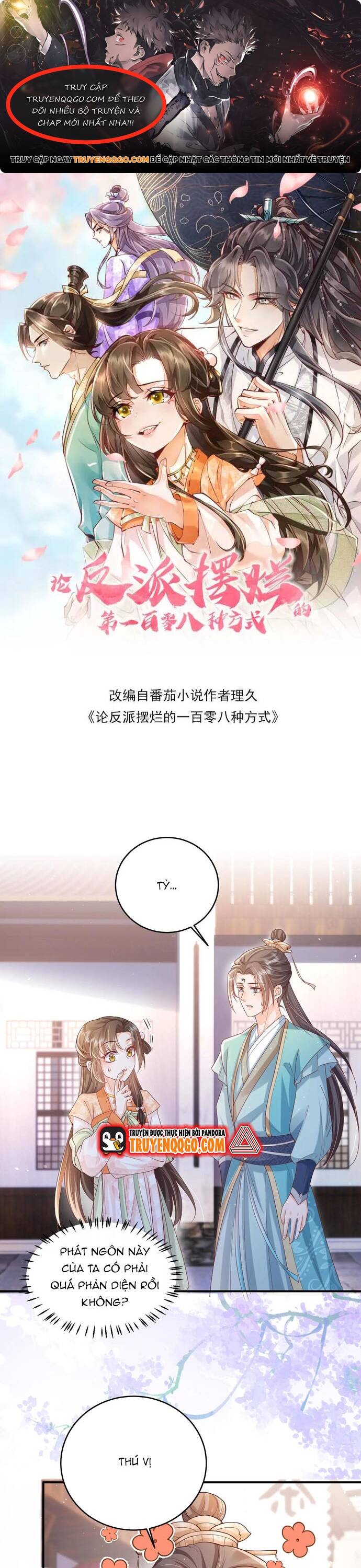 108 Cách Làm Phản Diện Bỏ Mặc Tất Cả Chap 25 - Next Chap 26