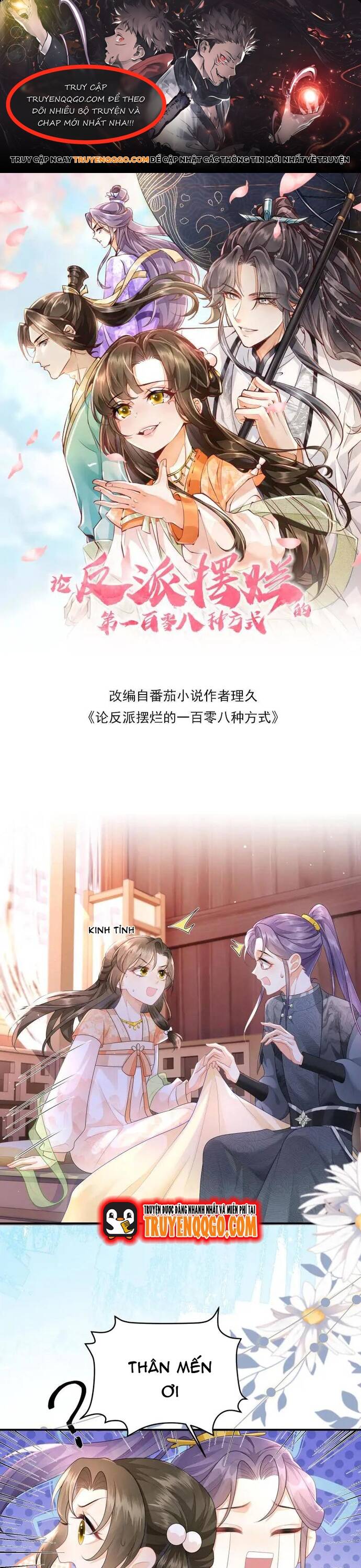 108 Cách Làm Phản Diện Bỏ Mặc Tất Cả Chap 29 - Next Chap 30
